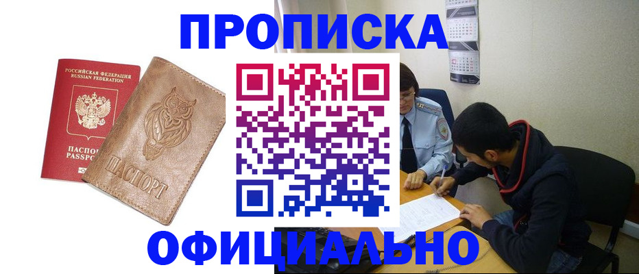 форма 3 в Озёрах